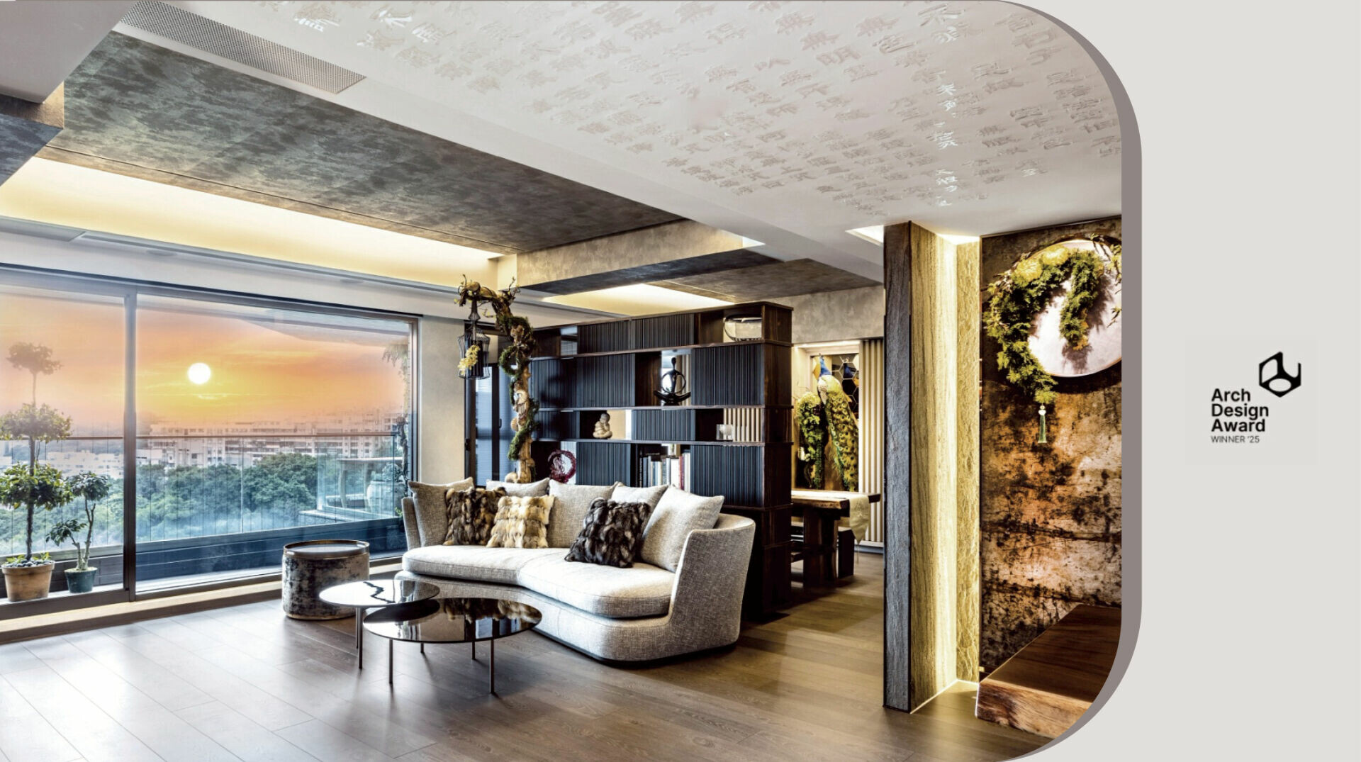 榮獲2024A'Design Award鐵獎、2024Melbourne Design Awards銀獎、2024IDA Design Awards佳作、2024World Design Award Winner、2024Muse Design Awards金獎、2024Roma Design Awards金獎、2024French Design Awards金獎、2024New York Architecture Design銀獎、2024London Design Awards金獎、2024Titan Property Awards金獎、2024iluxury Award Winner、2024Arch Design Awards銅獎