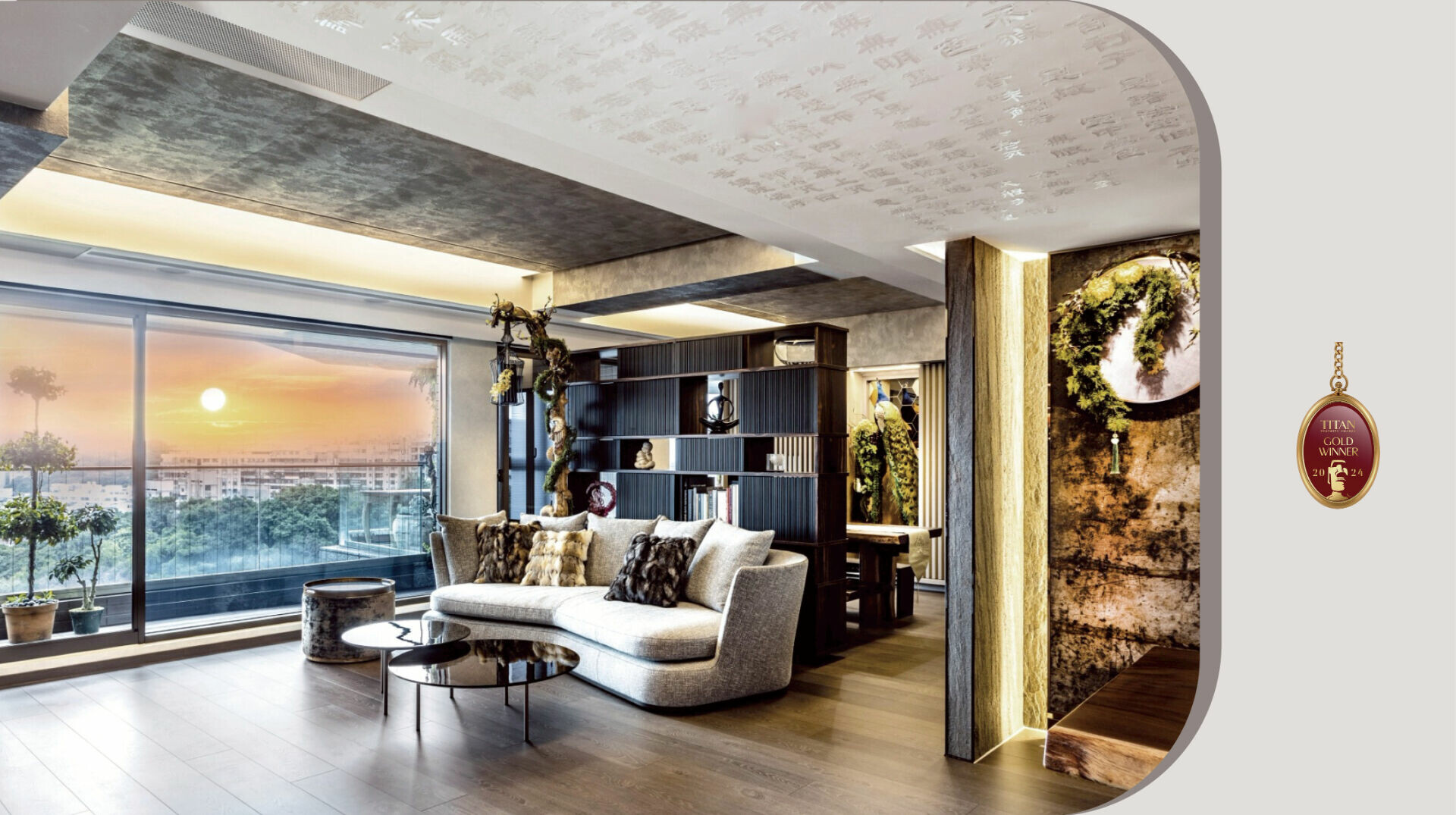 榮獲2024A'Design Award鐵獎、2024Melbourne Design Awards銀獎、2024IDA Design Awards佳作、2024World Design Award Winner、2024Muse Design Awards金獎、2024Roma Design Awards金獎、2024French Design Awards金獎、2024New York Architecture Design銀獎、2024London Design Awards金獎、2024Titan Property Awards金獎、2024iluxury Award Winner、2024Arch Design Awards銅獎