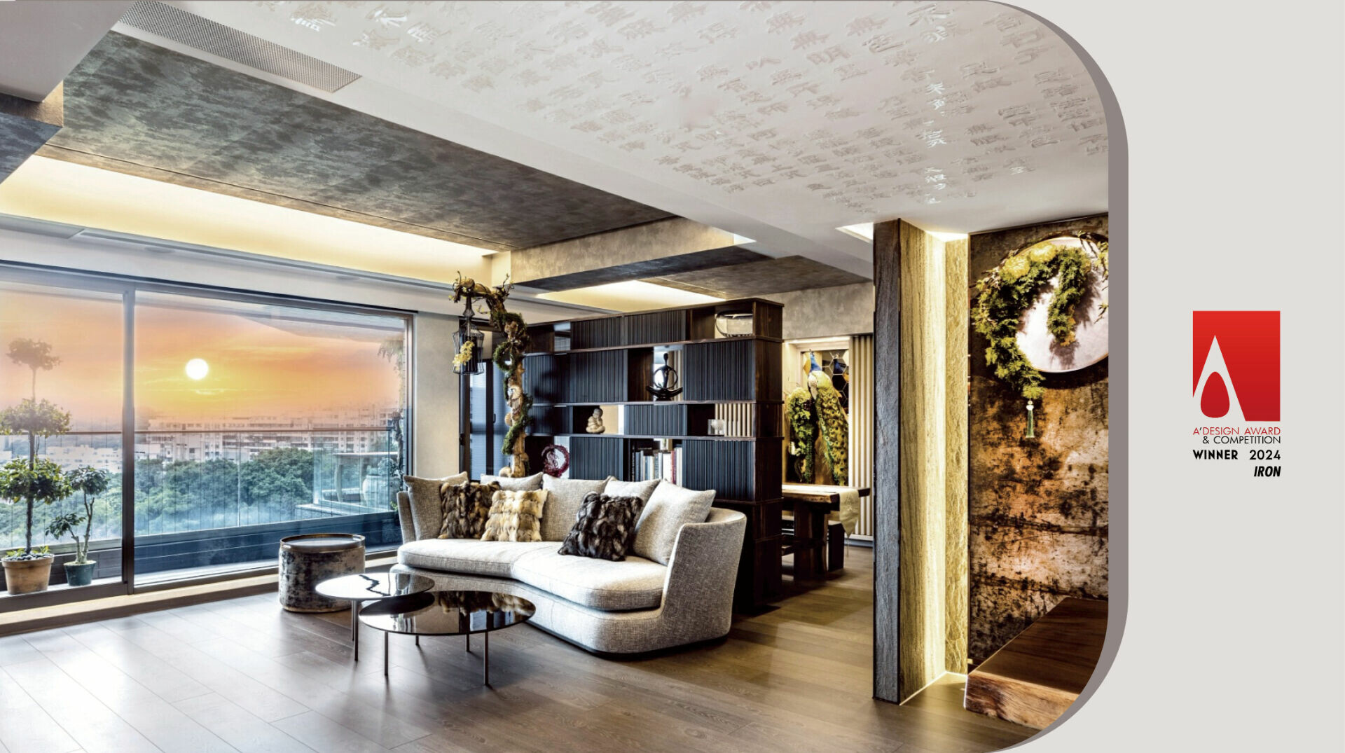 榮獲2024A'Design Award鐵獎、2024Melbourne Design Awards銀獎、2024IDA Design Awards佳作、2024World Design Award Winner、2024Muse Design Awards金獎、2024Roma Design Awards金獎、2024French Design Awards金獎、2024New York Architecture Design銀獎、2024London Design Awards金獎、2024Titan Property Awards金獎、2024iluxury Award Winner、2024Arch Design Awards銅獎