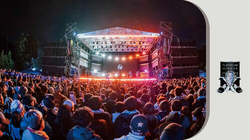 浮現音樂藝文有限公司 浮現祭 | 2025 Muse Creative Awards 榮獲白金獎 !