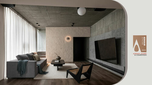 時工分設計有限公司 晞畔 | 2025 Bronze A' Design Award 榮獲銅獎!