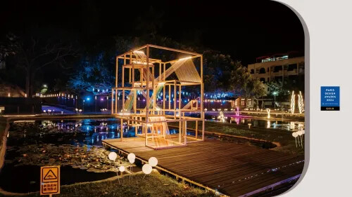 2024 巴黎設計獎金獎作品—— 加加福整合行銷有限公司 傳統X創新 點亮童年成長的共同記憶