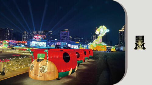 藍永旗花燈藝術工房 喜心與境 | 2025 MUSE Design Awards 榮獲金獎！