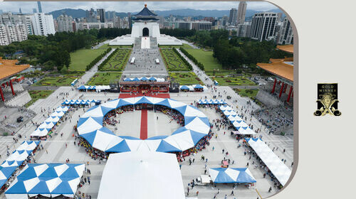 威利傳播 2024臺北客家義民嘉年華 | 2025 MUSE Design Awards 榮獲金獎!