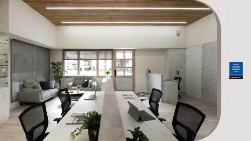 2024 巴黎設計獎榮譽提名——亞維空間設計 充盈著浪漫情懷 以朝氣開啟每個早晨