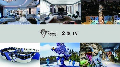 2022 Muse 設計大獎 金獎作品 IV
