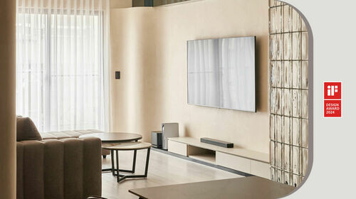 2024 iF設計精選｜圓聚空間 Peaceful 寂迷