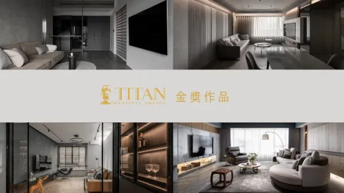 2023 TITAN PROPERTY AWARDS 第二季獲獎者!金獎特輯 (三)