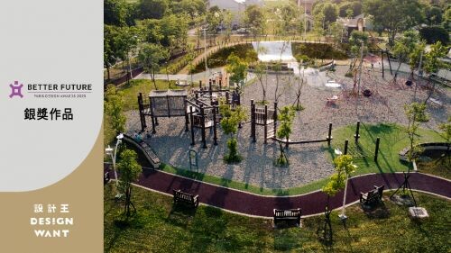 PARIS Design Awards 2023 獲獎名單出爐! 台灣銀獎作品 特輯四