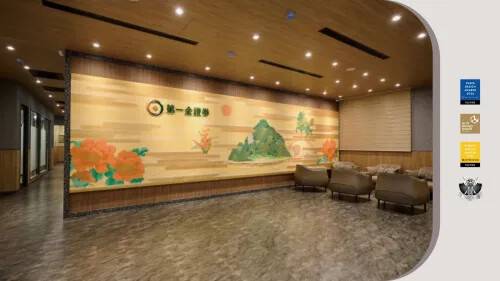 2024 巴黎設計獎銀獎作品—— 知宇設計 畫筆揮灑構築財富的桃花源