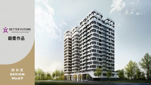 PARIS Design Awards 2023 獲獎名單出爐! 台灣銀獎作品 特輯六