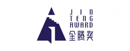 金騰獎 Jin Teng Awards