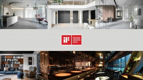 2022 iF 設計大獎 Winner Ⅱ