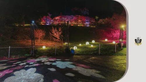 2024 FRENCH金獎作品 ! 新北市政府綠美化環境景觀處 美即生活 美即日常 俯拾即是