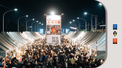 2024 柏林設計獎金獎作品!La Rue 文創設計 在時序漸寒 翠綠稻田走向休耕的日子裡 種下永續的種子