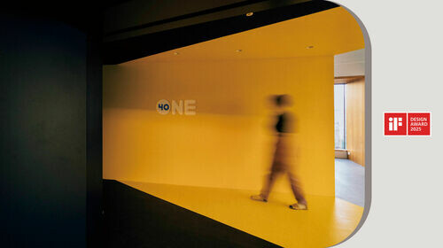 UNDER ROOF One Forty | 2025iF設計獎 得獎作品！