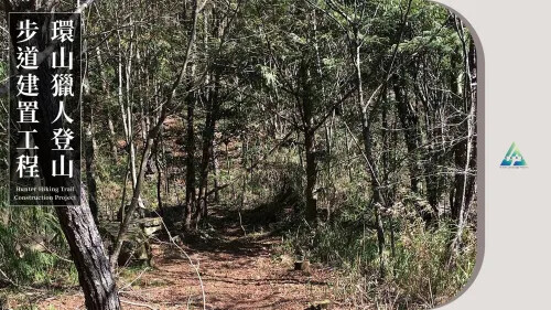 臺中市政府觀光旅遊局 拿下第十一屆台灣景觀大獎年度大獎！