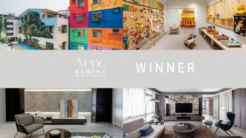 2022 APDC 亞太設計精英邀請賽 WINNER _ II