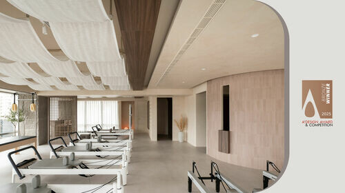 時工分設計有限公司 蘊謐 | 2025 Bronze A' Design Award 榮獲銅獎!