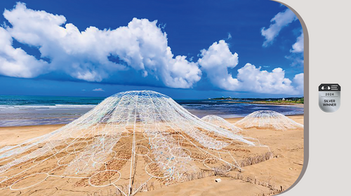 2024 倫敦設計銀獎作品 ! 朱銘美術館 讓不同背景的人們共同分享和交流他們的感受和想法