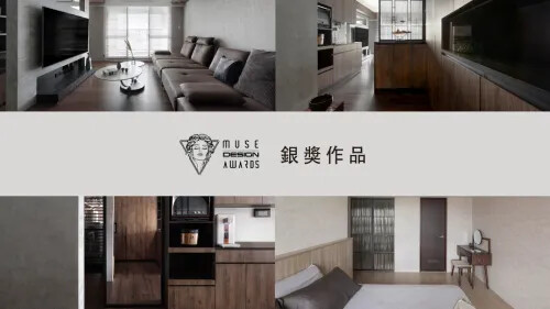 2022 Muse 設計大獎 銀獎作品特報！