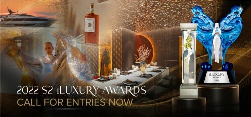 美國國際奢華獎 iLuxury Awards