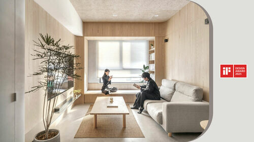 UNDER ROOF 樹屋 | 2025iF設計獎 得獎作品！