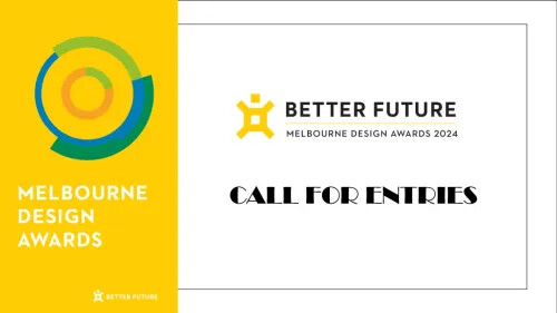 墨爾本設計大獎 MELBOURNE Design Awards