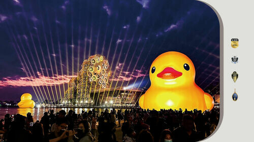 2024TITAN創新設計獎金獎作品!高雄市政府 全方位感受港都城市的進步與繁榮