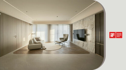 里林設計 雋雅 | 2025iF設計獎 得獎作品！