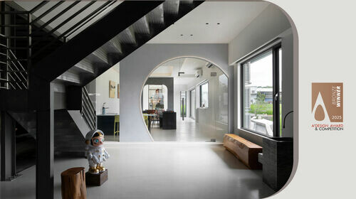 蒲寓空間 光野・觀藝 | 2025 Bronze A' Design Award 榮獲銅獎 ! 