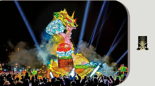藍永旗花燈藝術工房 福耀蛟龍 | 2025 MUSE Design Awards 榮獲金獎！