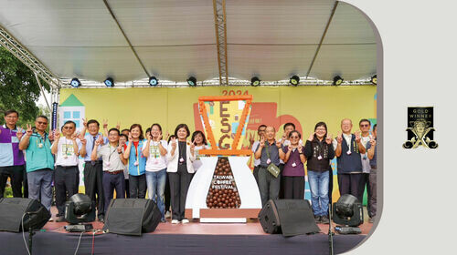 雲林縣政府 2024台灣咖啡節「齊聚好咖」 | 2025 MUSE Design Awards 榮獲金獎!