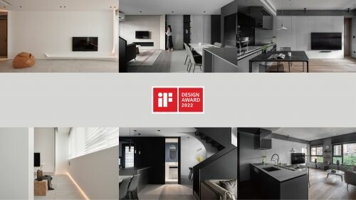 2022 iF 設計大獎 Winner