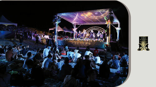 光點整合行銷 2024花蓮星光音樂會 | 2025 MUSE Design Awards 榮獲金獎!