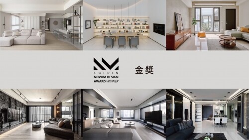 2022 NDA 國際設計大獎 金獎 V