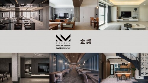 2022 NDA 國際設計大獎 金獎 III