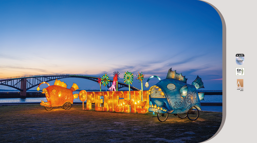 2023 IDA榮譽提名——可平方工作室 以海洋化燈具 帶領民眾行走於澎湖水道