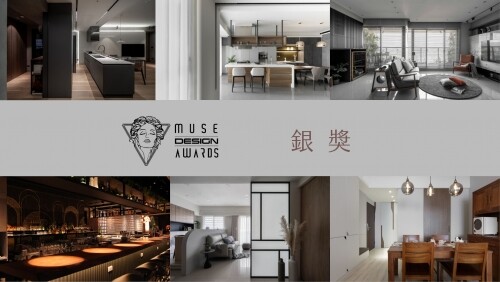 2022 MUSE Design Awards 銀獎得主名單公布! 精彩作品一次看! (上)