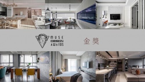 2022 MUSE Design Awards 金獎得主名單公布! 精彩作品一次看! (上)