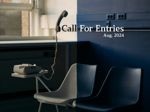 五花八門的獎項資訊看得好頭痛？8月國際獎項資訊一次看！