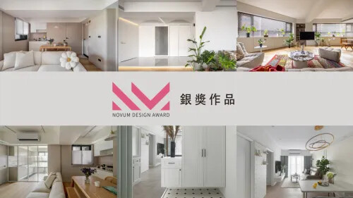 2023 NDA獲獎公布！銀獎作品(三)