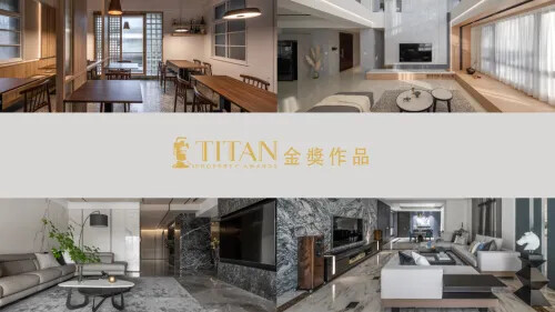 2023 TITAN PROPERTY AWARDS 第二季獲獎者！金獎特輯 (六)