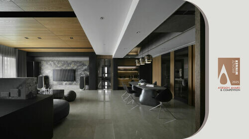 梓田設計 礎石˙靜謐 | 2025 Bronze A' Design Award 榮獲銅獎!