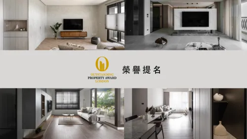 2023 倫敦傑出地產大獎 開獎啦!榮譽提名作品(一)