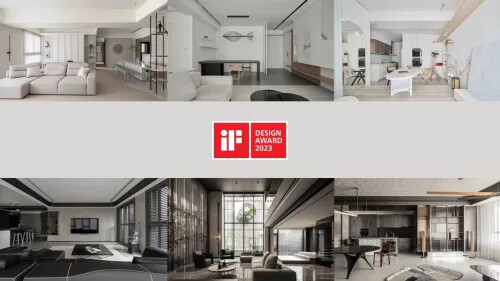 2023 iF設計大獎獲獎作品出爐! (一)