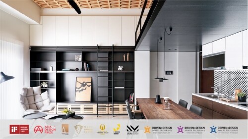 蘊致設計｜遠離塵囂俗世的靜懿居所 A Serene Hideaway 