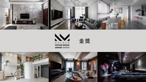 2022 NDA 國際設計大獎 金獎 II
