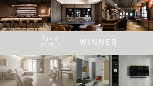 2022 APDC 亞太設計精英邀請賽 WINNER _ I