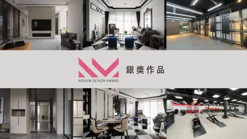 2023 NDA獲獎公布！銀獎作品(二)